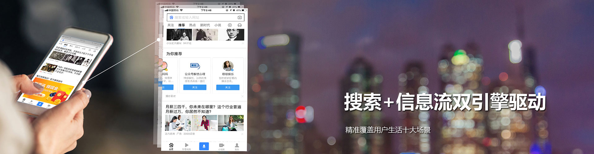 马尾推广开户